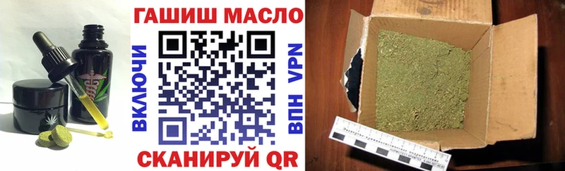 Купить где  Заинск  Canna-Cookies конопля 