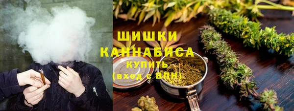 не бодяженный Бронницы